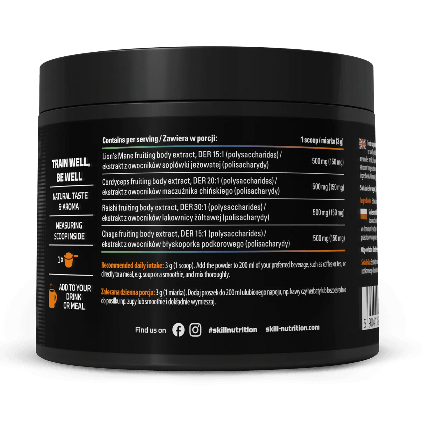 SkillNutrition 4 Mushroom Complex