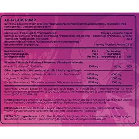 AK-47 Labs Pump 225g image 4